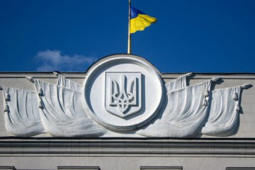 Люстрація по-українському