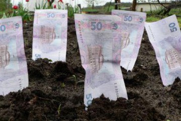 Міжфракційне депутатське об’єднання «За Хмельниччину» пропонує скасувати плату за оцінку земельних ділянок при оформленні спадщини