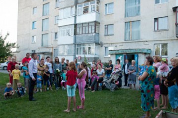 На майданчик чекали 20 років