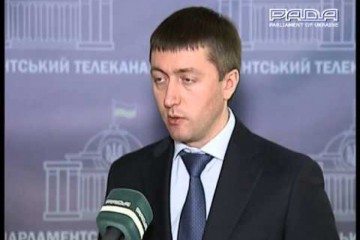 На злобу дня