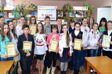 Найкращий читач – 2015 