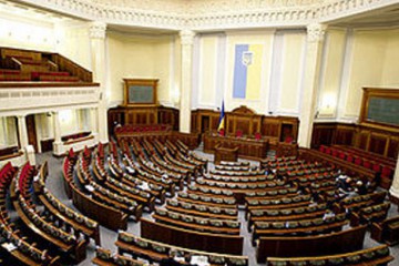 Нардеп пропонує пришвидшити виконання рішень ЄСПЛ в Україні