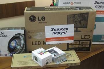 Обіцянки, що виконуються