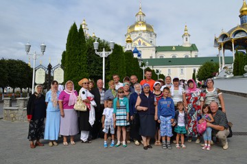               Особливий дарунок людям з особливими потребами