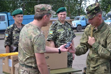 Підтримка армії