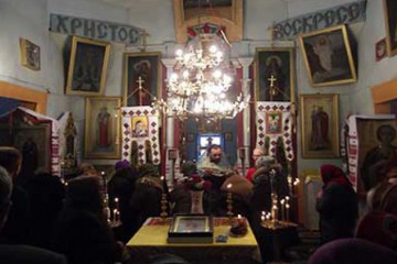 Помолитися до Святого та почути слово Боже