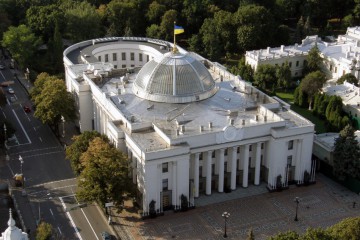 Про головне