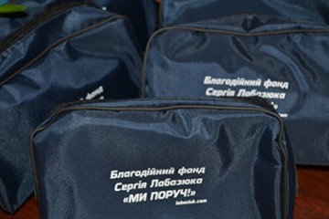 Щорічна акція до Дня медика розпочата!