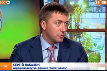 Сергій Лабазюк у Годині «Че» з Єгором Чечериндою  на espresso tv