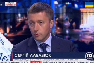 Сергій Лабазюк в ефірі 