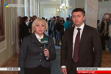 Ситуація у Верховній Раді очима народних обранців