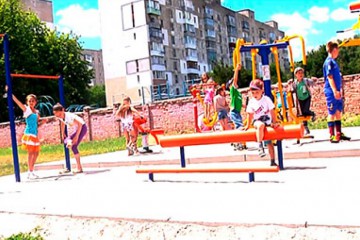 Спортивно масові змагання до Дня молоді