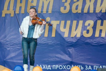 Святковий концерт до Дня захисника Вітчизни 
