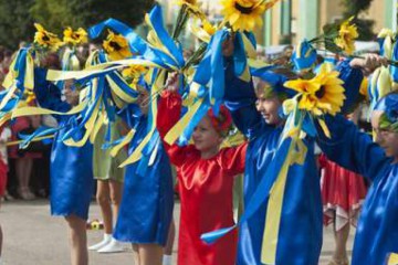 Свято великого народу