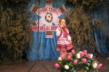  Трительники, що на Волочищині відзначили День села