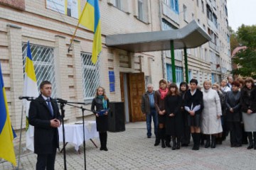 У Волочиську відкрили центр обслуговування для платників податків