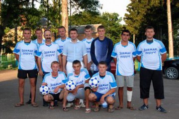 У новій формі до нових звершень