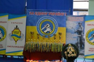 У обласному центрі спортсмени вшанували пам'ять воїнів-інтернаціоналістів 