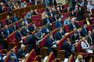 У парламенті створено міжфракційне  депутатське об’єднання «За Хмельниччину»