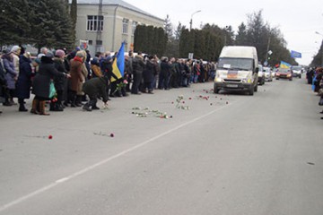 Україна попрощалася із ще одним героєм АТО - Володимиром Чеславським