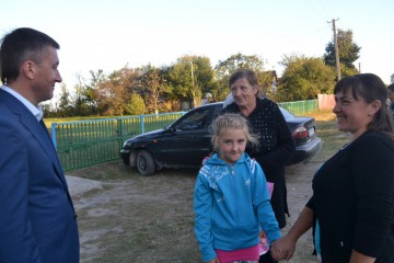 В ім’я майбутнього