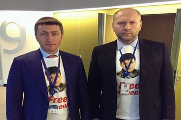 В підтримку Надії Савченко