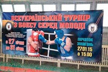 В здоровому тілі - здоровий дух