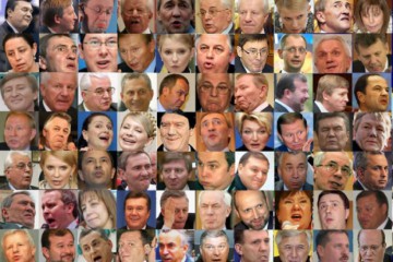 Влада та олігархи