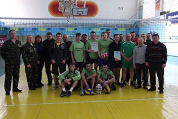 Волейбольна першість