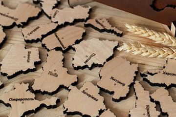 Як перекроять карту України