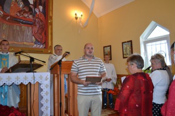                        З турботою про людей