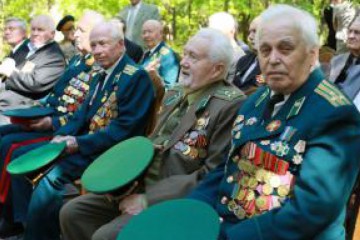 З турботою про ветеранів