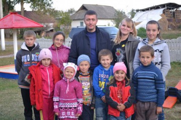 Захисти майбутнє!