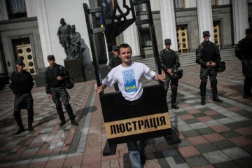 Закон о люстрации перепишут?