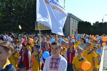 День захисту дітей - Волочиськ
